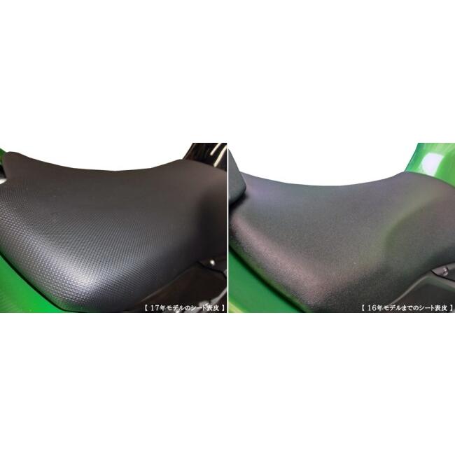 K'sーSTYLE K's-STYLE ケイズスタイル 低反発ローシート(Ninja1100SX