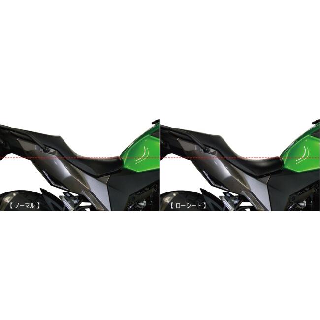 K'sーSTYLE K's-STYLE ケイズスタイル 低反発ローシート(Versys-X 250