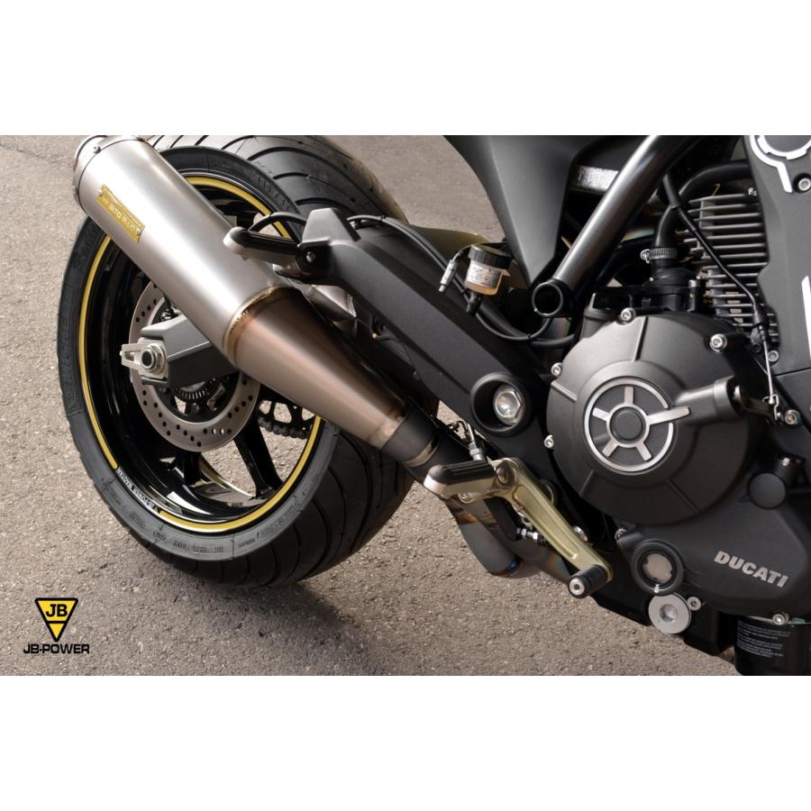 JB POWER(BITO R&D) JBパワー(ビトーR&D) ライディングステップキット SCRAMBLER ICON DUCATI ドゥカティ バックステップ ステップ 足回り