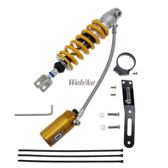 OHLINS（オーリンズ） リアサスペンション(G senseオリジナル