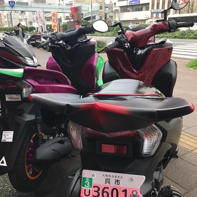 KOTANI MOTORS コタニモータース TRICITY用デビルウイング(塗装済) タイプ：125cc ブラックメタリックX (ブラック) TRICITY 125 Tricity155 YAMAHA ヤマハ 外装_2