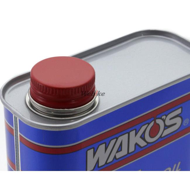 楽天 ワコーズ 2CR ツーシーアール 5本セット cerkafor.com