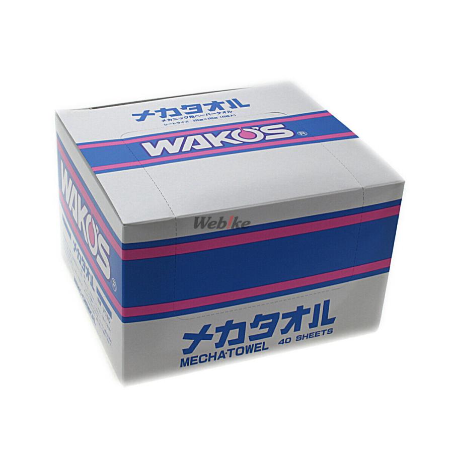WAKO'S メカタオル 12個 WAKOS（ワコーズ） MET メカタオル ペーパータオル・ペーパーウエス