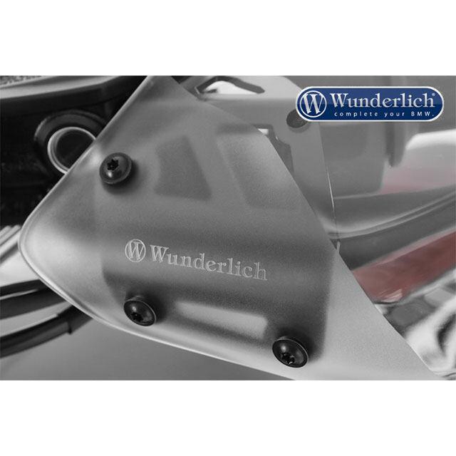 Wunderlich（ワンダーリッヒ） ハンドガード「クリアプロテクト