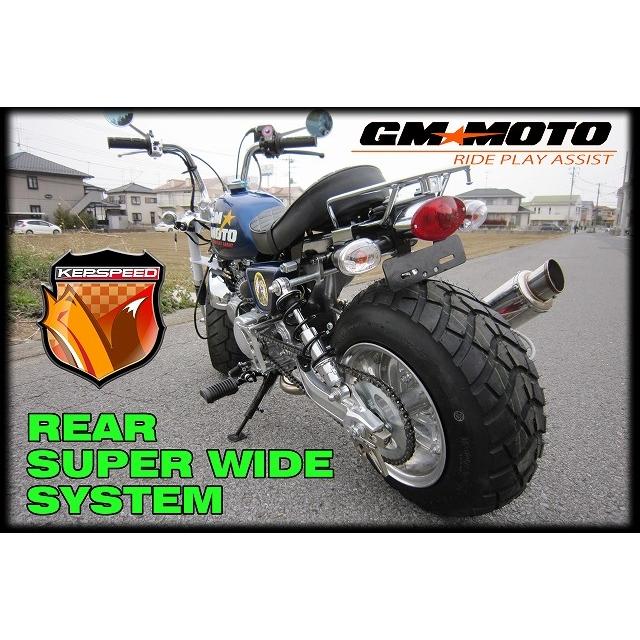 GM-MOTO GM-MOTO:ジーエムモト モンキー用【7.0J対応】スーパーワイドスイングアーム typeWGF 仕様:ブレーキロッド付き モンキー HONDA ホンダ ウェビック1号店 - 通販 - PayPayモール GM-MOTO GM-MOTO:ジーエムモト モンキー用【7.0J対応】スーパーワイドスイングアーム typeWGF 仕様:ブレーキロッド付き モンキー HONDA ホンダ ウェビック1号店 - 通販 - PayPayモール