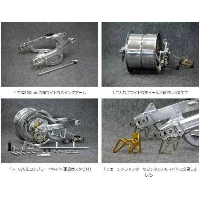 GM-MOTO GM-MOTO:ジーエムモト モンキー用【7.0J対応】スタビ付スーパーワイドスイングアーム typeWG2F 仕様:ブレーキロッド無し モンキー HONDA ホンダ :23296303:ウェビック1号店 - 通販 - Yahoo!ショッピング GM-MOTO GM-MOTO:ジーエムモト モンキー用【7.0J対応】スタビ付スーパーワイドスイングアーム typeWG2F 仕様:ブレーキロッド無し モンキー HONDA ホンダ :23296303:ウェビック1号店 - 通販 - Yahoo!ショッピング