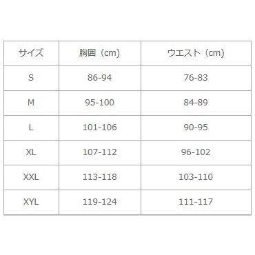 REVIT レブイット ジャケット バイソン サイズ：XYL オールシーズンジャケット アパレル | ブランド登録なし | 02