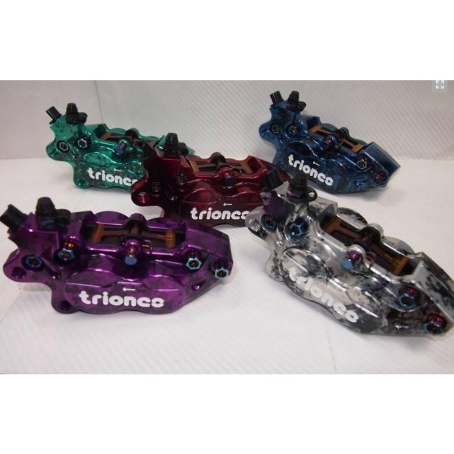 Triones トライオンズ CNC 4ピストンキャリパー カモフラージュ バーンド チタン スクリュー カラー：WHITE / 左右：Lift