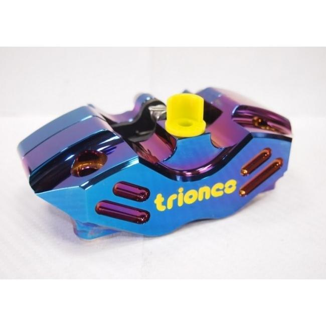 まち Triones トライオンズ CNC ラジアルマウント 4 ピストン