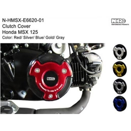 ブランド登録なし - NHRC エヌエイチアールシー クラッチペダル取りまかなう HONDA MSX125用 色つや：Blue MSX125(GROM) ホンダ 発動機部分品 発動機 車、バイク、自転車-バイク-クラッチ、駆動系