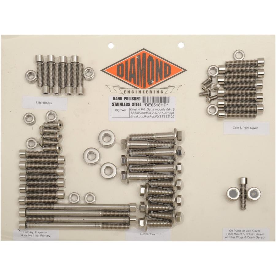 DIAMOND ENGINEERING ダイアモンドエンジニアリング ボルトキットエンジン 07-17 ST 【BOLT KIT ENGINE [2401-0265]】 HARLEY-DAVIDSON ハーレーダビッドソン | ブランド登録なし