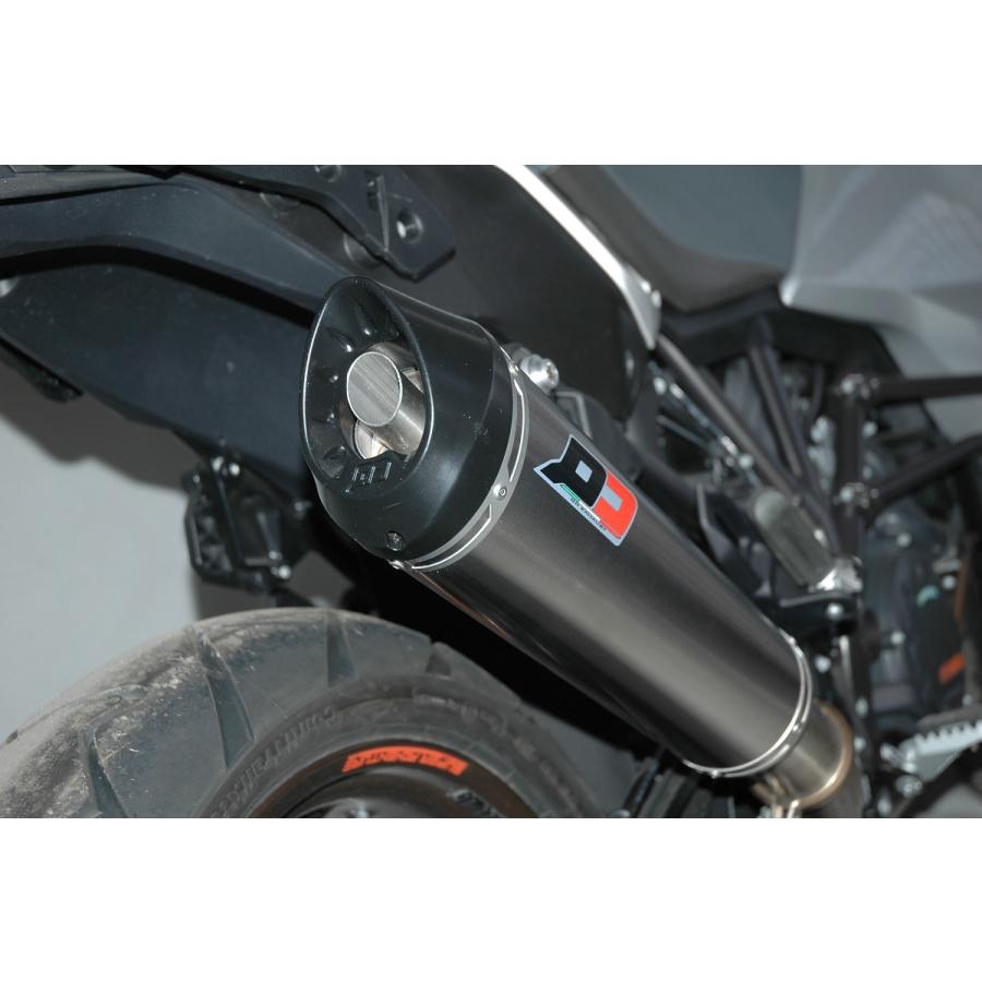 格安即決 Qd Exhaust Qdマフラー スリップオンマフラーセット Ktm 1290 Superadventure ウェビック1号店 通販 Paypayモール 高速配送 Jasaparalegal Co Id