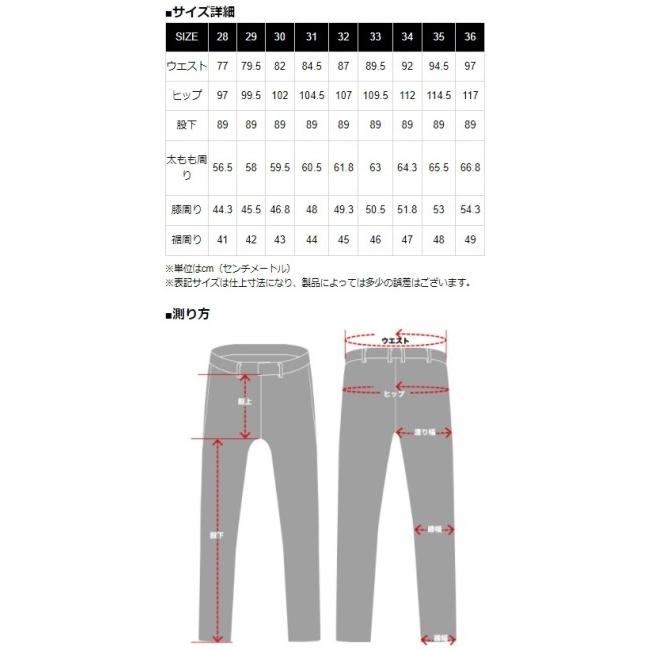 KADOYA カドヤ LRX-PANTS [K’S LEATHER] レザーパンツ サイズ：34インチ パンツ・ボトムス アパレル | カドヤ | 04