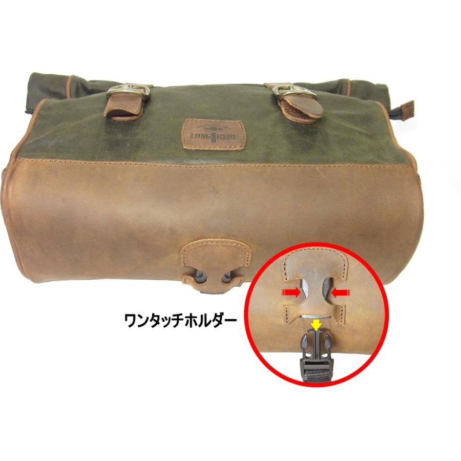 LONGRIDE ロングライド ヘリテージ サドルバッグ・ロールトップ カラー 