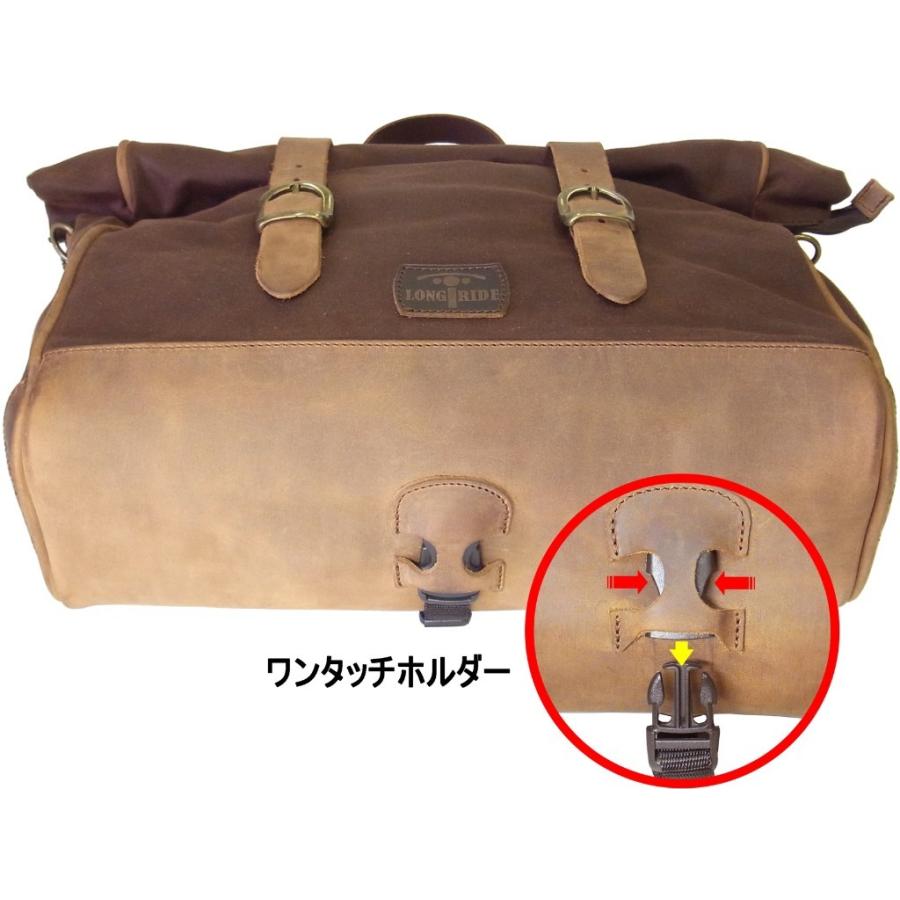 LONGRIDE ロングライド ヘリテージ サドルバッグ・ロールトップ カラー 