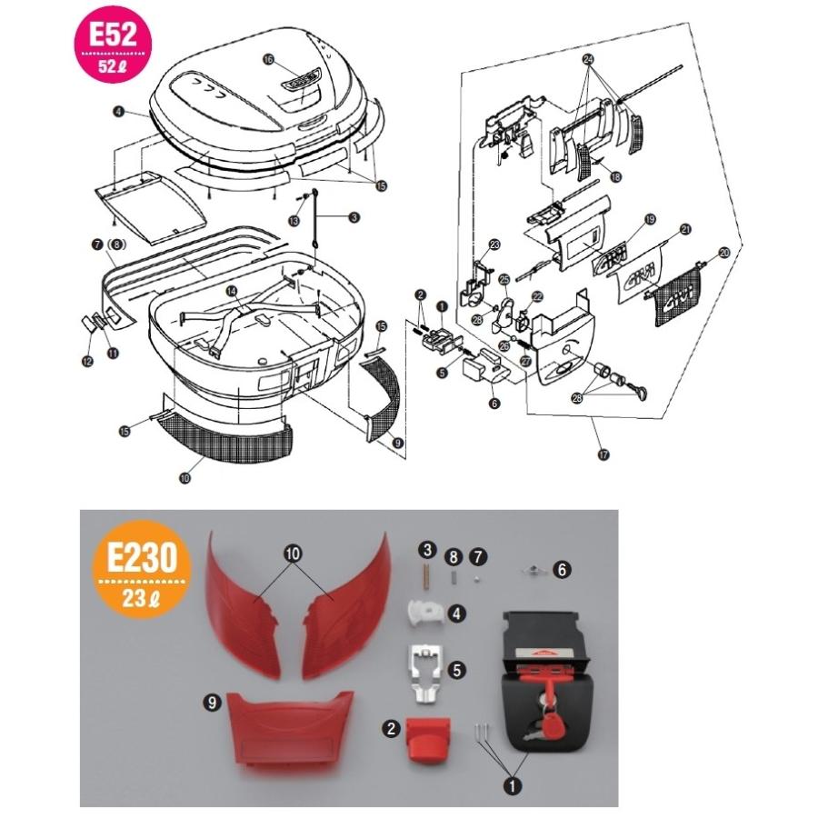 GIVI ジビ 【補修部品】スプリング [Z631] E230 E52 その他トップケース・テールボックスオプション・補修部品 車体用バッグ・ケース | GIVI | 01