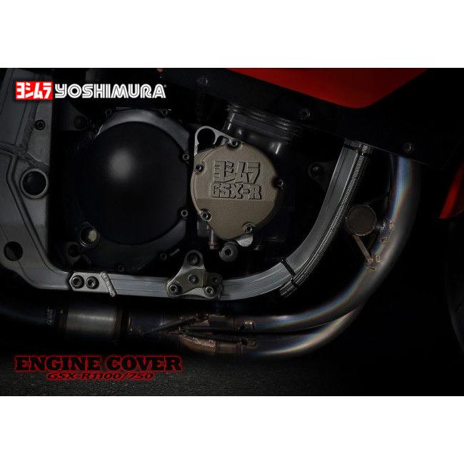 YOSHIMURA ヨシムラ アルミパルサーカバー バンディット1200