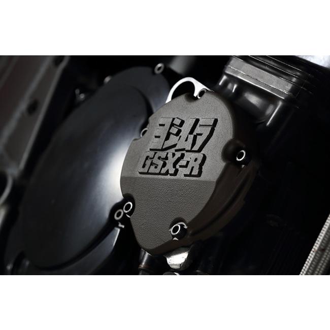 YOSHIMURA ヨシムラ アルミパルサーカバー バンディット1200