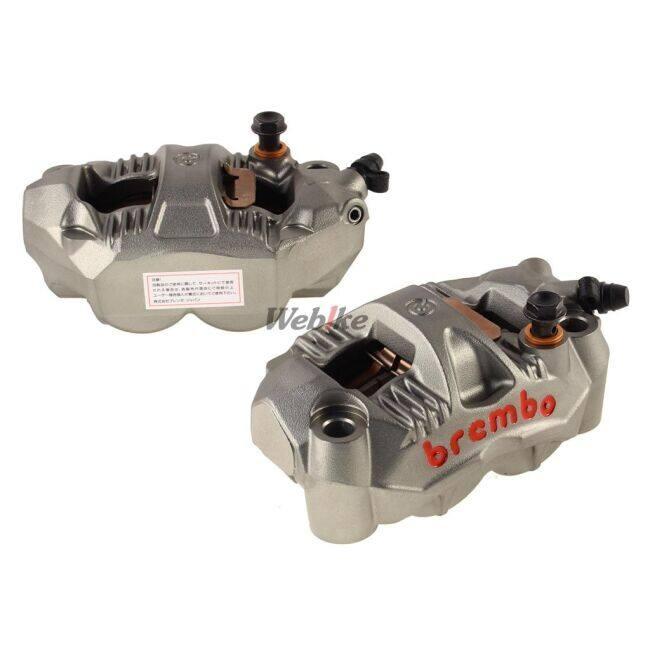 brembo（ブレンボ） ラジアル モノブロック キャリパーキット 30／30