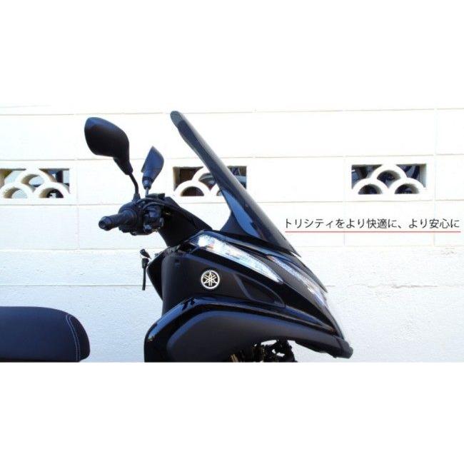 ポ*ポ様 トリシティ ロングスクリーン TYPE1 スクリーンミラー GIVI（ジビ） バイク スクリーン ヤマハ トリシティ 125/155 ラージ
