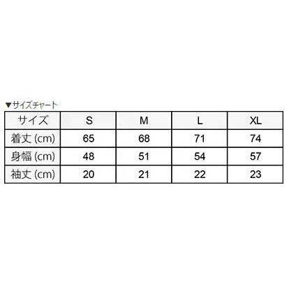 ヨシムラ（YOSHIMURA） ドライチームTシャツ サイズ：L Tシャツ