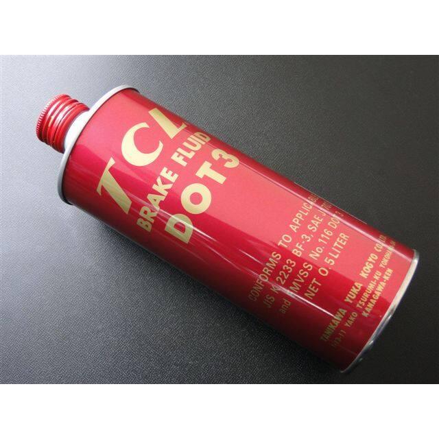 BRC ビーアールシー 旧車用ブレーキオイル DOT3 ブレーキフルード