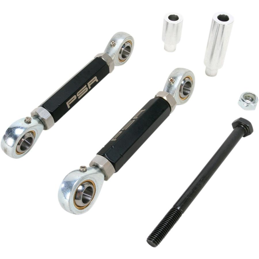 POWERSTANDS RACING パワースタンズレーシング LOWER LINK ADJ HON BK [1304-0471] CBR250R CBR300R 2015 HONDA ホンダ ローダウンキット サスペンション | ブランド登録なし
