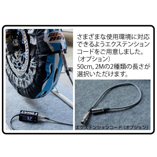 GET HOT GET HOT:ゲットホット タイヤウォーマー GP-EVO R カラー：イエロー／シルバー / ノーマル NSF250R RS125R TZ125｜webike｜07