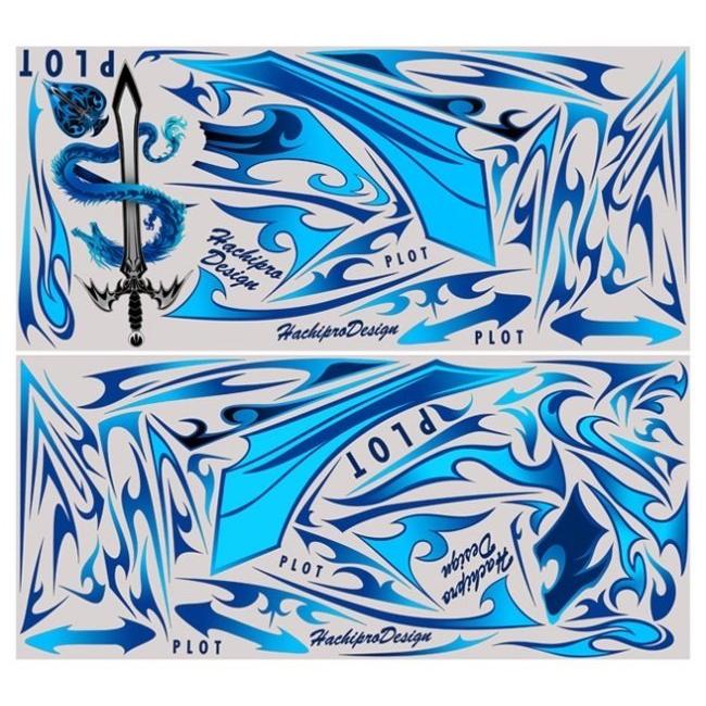 plot（プロト） デカールキット モンスター カラー：ブルー Ninja250