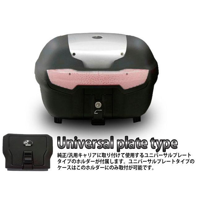 HEPCO＆BECKER ヘプコ＆ベッカー トップケース Journey／ジャーニー TC40 カラー：シルバー トップケース・テールボックス 車体用バッグ・ケース | ヘプコ＆ベッカー