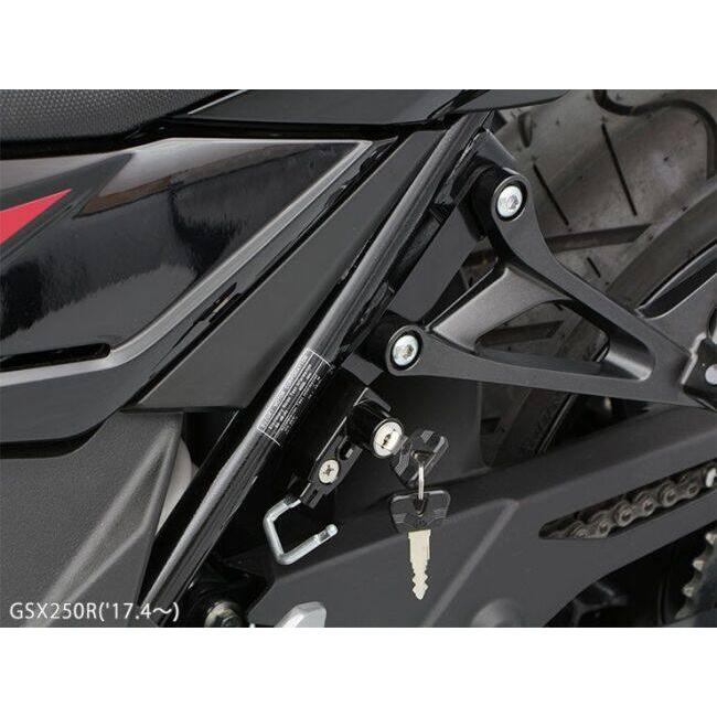 ENDURANCE（エンデュランス） ヘルメットホルダーキット GSX250R