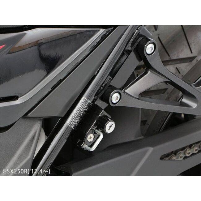 ENDURANCE（エンデュランス） ヘルメットホルダーキット GSX250R