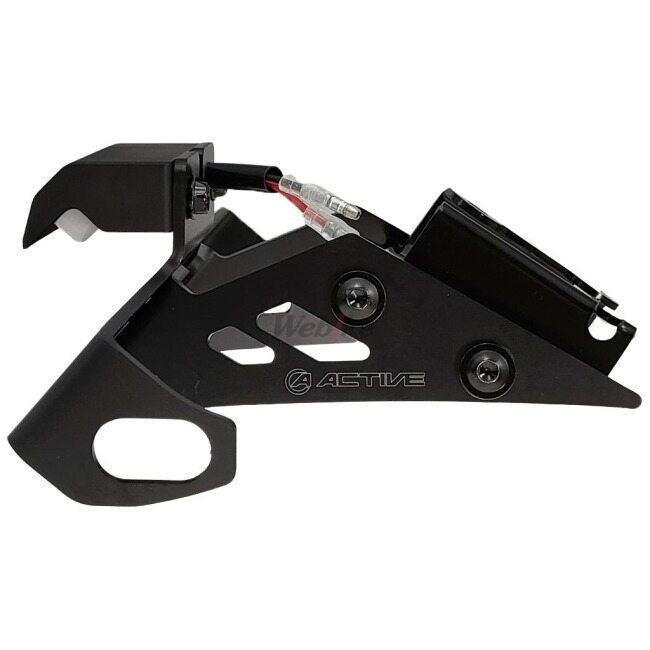 ACTIVE（アクティブ） フェンダーレスキット CBR250RR HONDA ホンダ