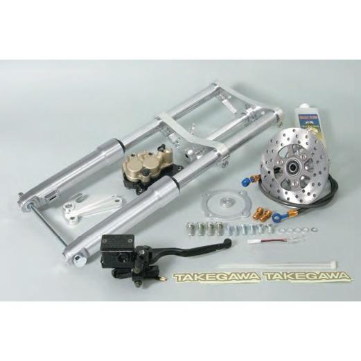 モンキーZ50J AB27 タケガワ27パイフロントフォーク