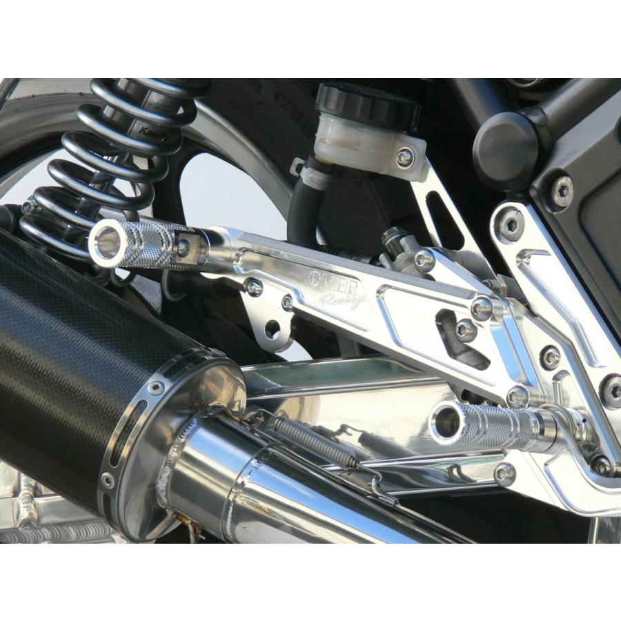 OVER オーヴァー タンデムキット (51-73-02専用) ゼファー1100 KAWASAKI カワサキ タンデムステップ・タンデムブラケット ステップ 足回り_1