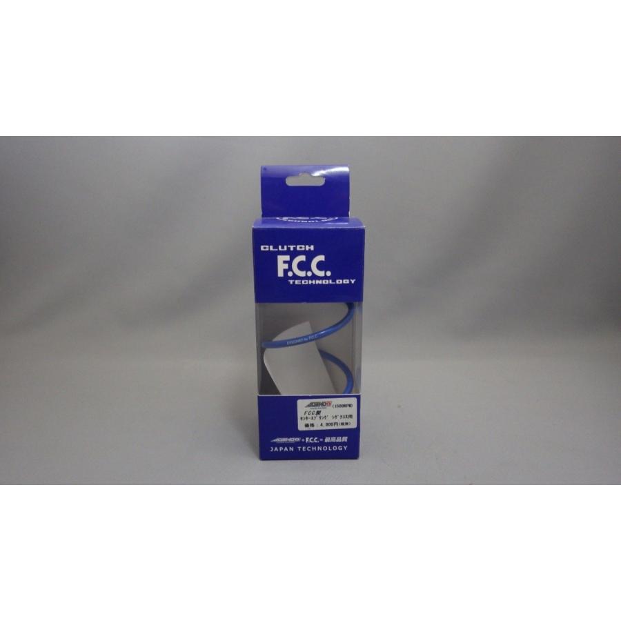 JOSHO1 HYPER RACING ジョウショウ1 ハイパーレーシング FCC センター