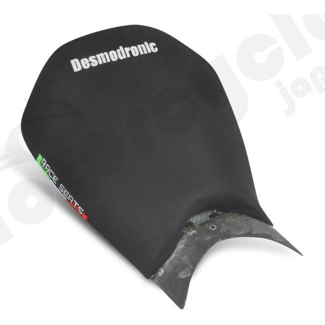 RACESEATS レースシーツ シートASSY カーボン・タンクエンドエクステンションカバー用シート 899 PANIGALE 1299 1199 DUCATI ドゥカティ シート シート関連