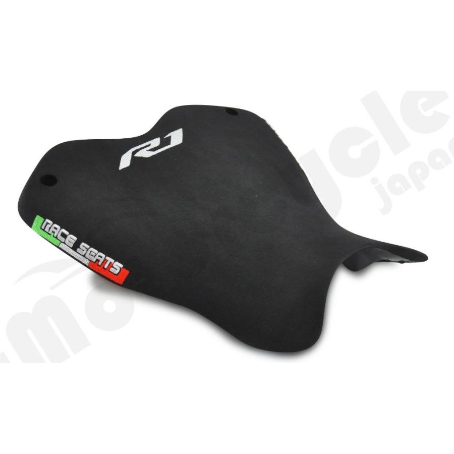 【2023年限定モデル】【新品】ミズノ　安全靴　27.5cm RACESEATS レースシーツ シートASSY ストリート ネオプレンライン
