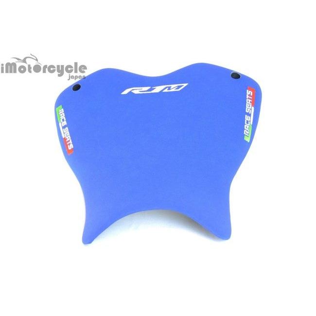 RACESEATS レースシーツ シートASSY ストリート ネオプレンライン／カーボンシートプレート (シート一式) タイプ：ブルー／車種ロゴなし・RACE SEATSロゴのみ