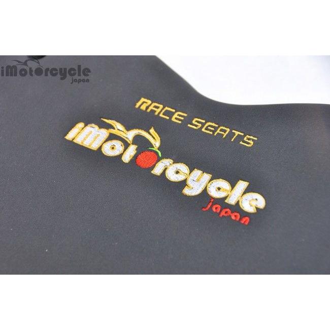 RACESEATS レースシーツ シートASSY コンペティションライン／カーボンシートプレート iMotorcycle Japan ロゴ入り (シート一式) YZF-R1 M YAMAHA ヤマハ 外装