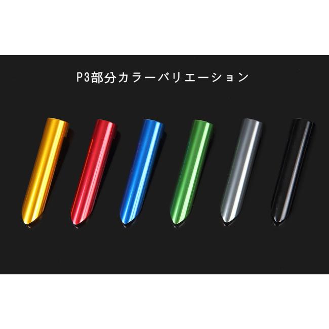 SPEEDRA スピードラ レバーガード 右側 P2カラー：ブルー / P3カラー
