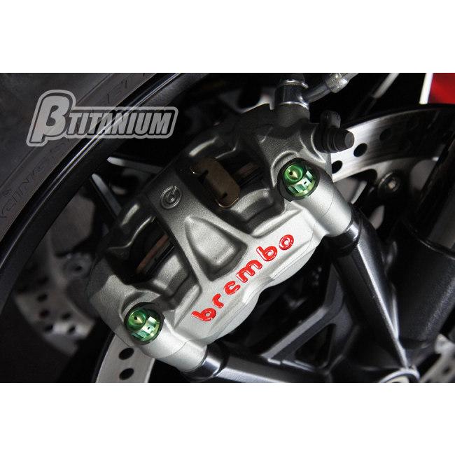 &beta;TITANIUM ベータチタニウム フロントキャリパー マウントチタンボルトキット カラー：ブラウンゴールド(陽極酸化処理) CBR600RR HONDA ホンダ ブレーキ