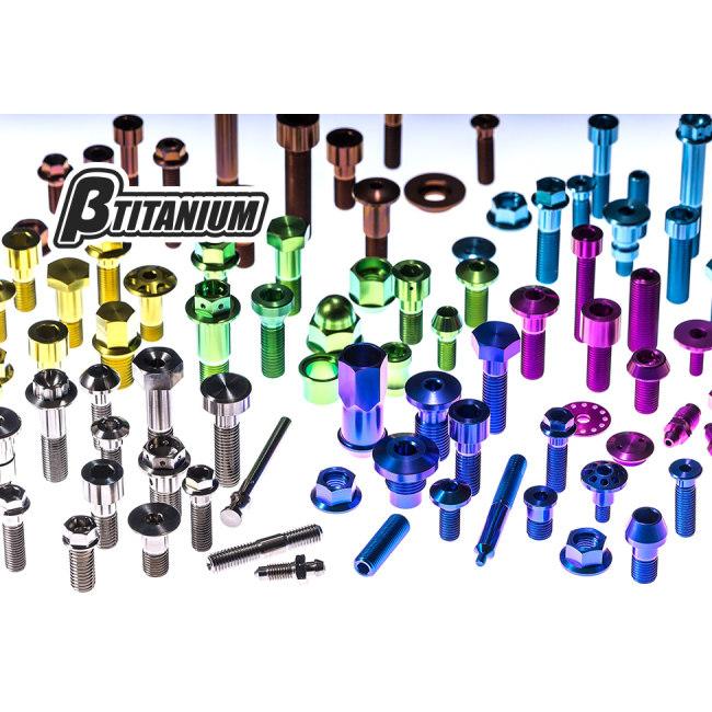 βTITANIUM ベータチタニウム フロントフォーク ピンチチタンボルトキット マジョーラブルー タイプ：テーパーキャップ H2 KAWASAKI カワサキ｜webike｜04