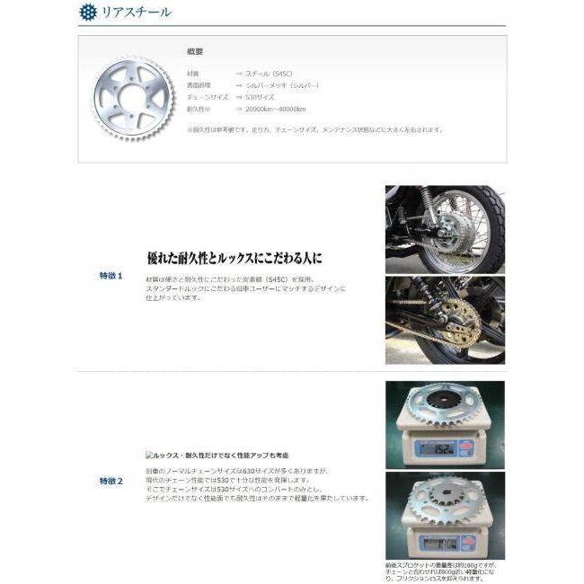 取り扱い説明書ついてます マフラークランプ ボルトセット 辻鐵工 スズキ MRワゴン アルト