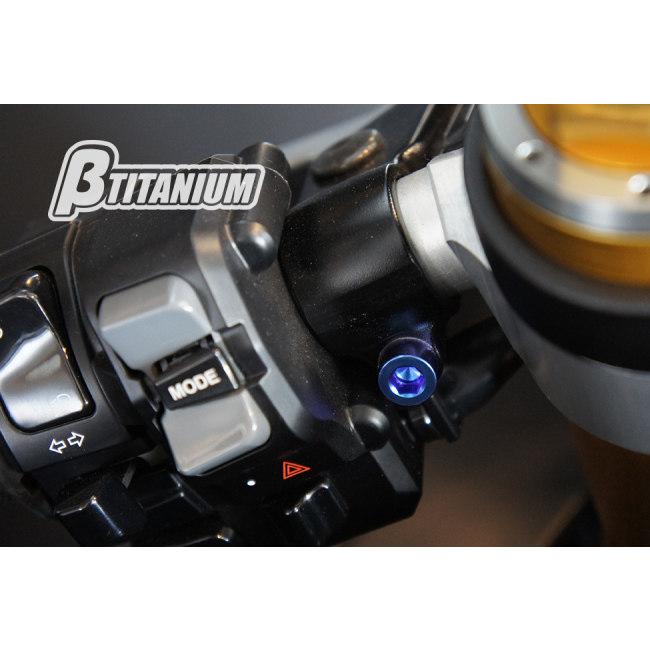βTITANIUM ベータチタニウム クラッチホルダー 取付チタンボルトキット カラー：アイスブルー(陽極酸化処理) R nineT BMW 駆動系 | βTITANIUM | 04