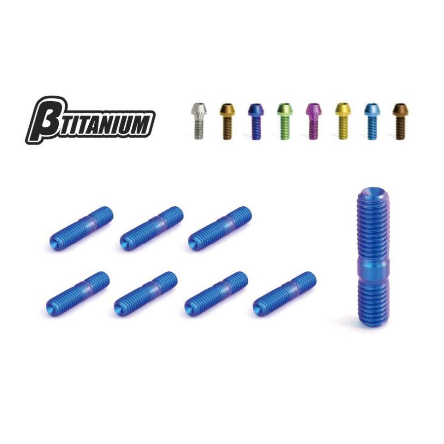 βTITANIUM ベータチタニウム エキゾースト スタッドチタンボルトキット カラー：リーフグリーン(陽極酸化処理) H2 Ninja 1000 ZX-10 R KAWASAKI カワサキ | βTITANIUM