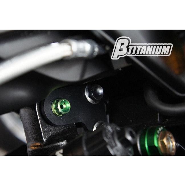βTITANIUM ベータチタニウム リアサスペンションリンク チタンボルト