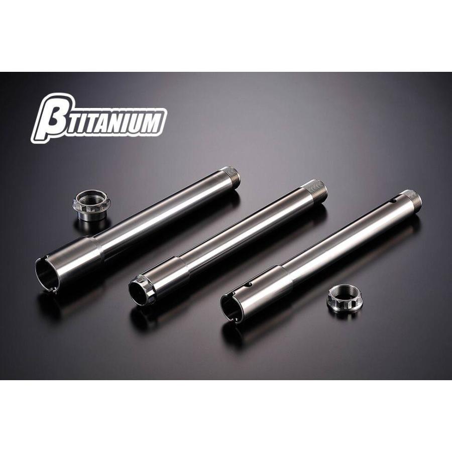 βTITANIUM ベータチタニウム フロントアクスルシャフト カラー：シルバー(処理無し) ZX-10 R ZX-14 KAWASAKI カワサキ アクスルシャフト ホイール関連 足回り | βTITANIUM