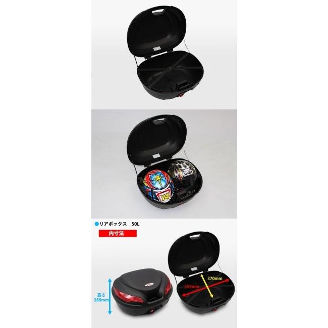 ENDURANCE（エンデュランス） タンデムグリップ付きリアキャリア＋リア