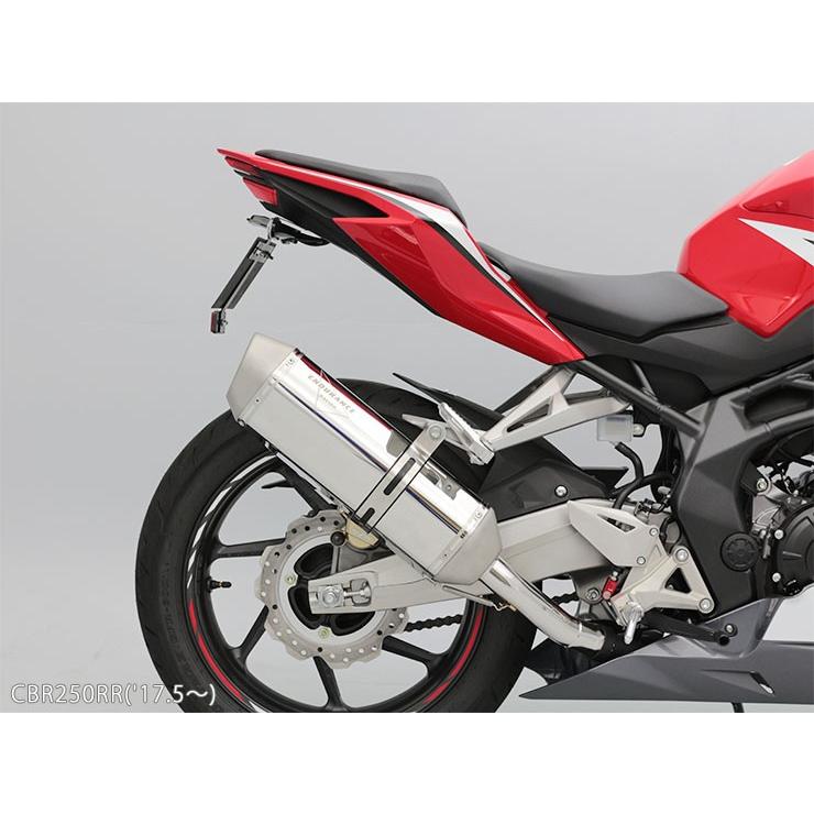 ENDURANCE(バイク) ENDURANCE エンデュランス hi-POWER ENDURANCE(バイク) ENDURANCE エンデュランス hi-POWER